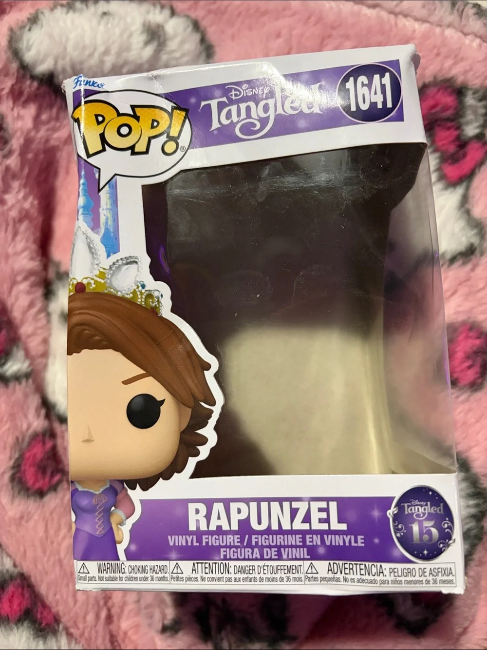 Funko Rupunzel Princess Vinyl Figure with Gold Tiara and Brown Hair